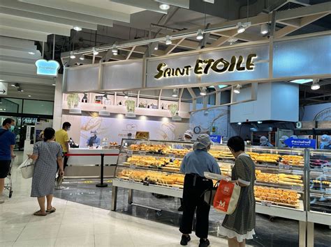รูปภาพของ saint etoile ตำบล บางแก้ว|รูป Saint Etoile The Mall Bangkae .